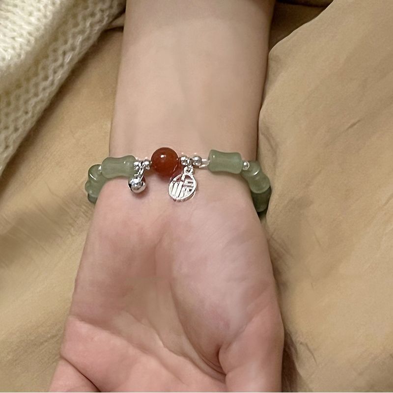 Bamboo Fu Brand Couple Bracelet