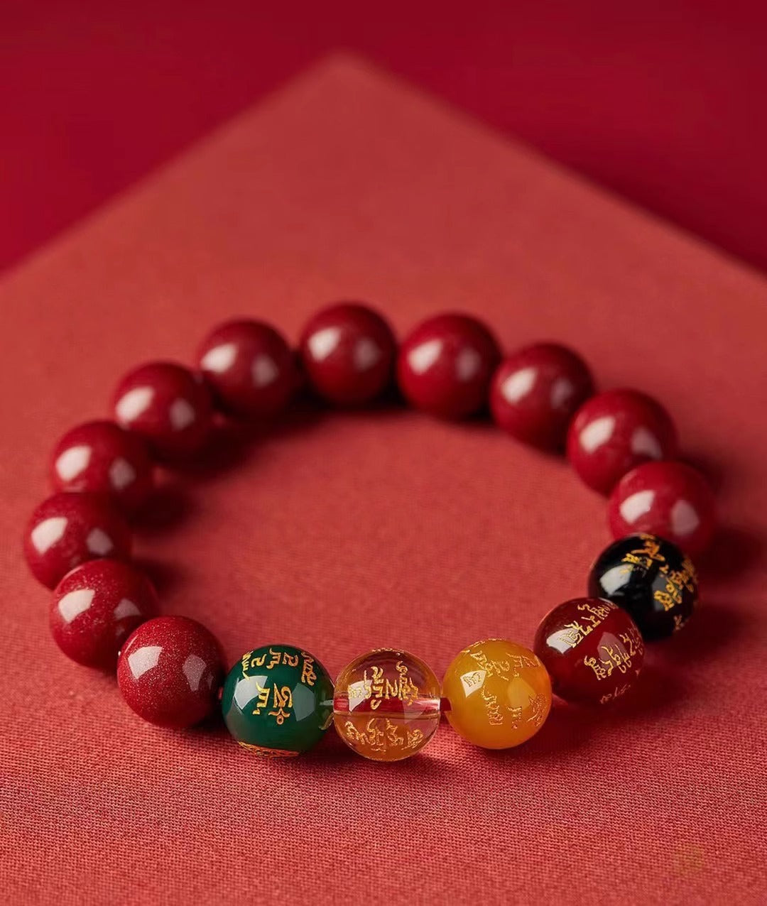 Cinnabar Pixiu Bracelet